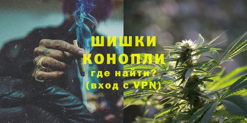 Канабис THC 21%  закладка  Ипатово 